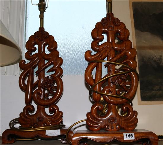 Pair of Chinese lamps